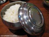 KOREAN STEAMED RICE BOWL WITH LID