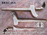 Benda Bertuah { BENDA BERTUAH } { BBAC-06A } ( 37 cm ) Kanzul Hikmah