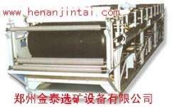 Vacuum Filter,  Vacuum Filter supplier,  Vacuum Filter exporter,  Vacuum Filter manufacture