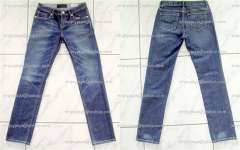 GAP Super Skinny Jeans For Girls - KSE030