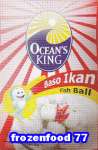 Baso Ocean King
