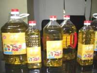 Alfa Vegetable Palm Oil