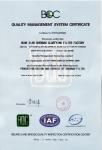 ISO9001:2000 (Quality Control Certificate)
