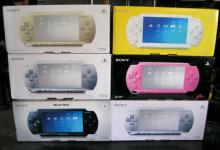 Hot sell iPod MP4, Wii, PSP Game console, best price