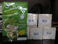 SABUN SUSU BERAS ( MILK RICE SOAP)