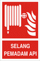 Rambu Selang Pemadam Api | Fire Fighting Signs