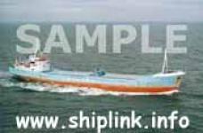 Gen Cargo Ship 6000-7000dwt - ship purchase