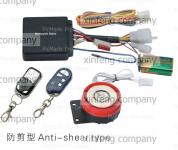 one way two way motor alarm for car automobile auto car motorcycle sucurity alarm accessories spare parts