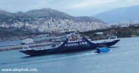 Double Ended Ferry 1533pax - ship for sale