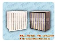 V-type high efficiency filter,  W-type high efficiency filter