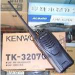 Interphone,  Handheld Transceiver UHF Transceiver Portable Transceiver walkie & talkie two way radio KENWOOD TK-3207G
