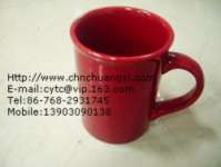 ceramic glazed mug