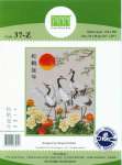 Crane Paradise,  crossstitch/ kristik kit package