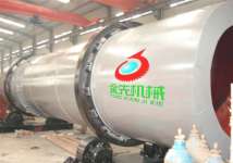 Coal Slime dryer/ dryer machine