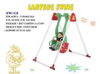 Ayunan Anak ( Swing ) ( SW 03)