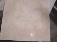 French Beige Marble