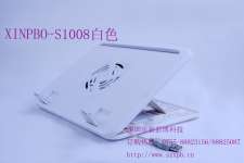 XINPBO-S1008 Mini Laptop Radiator