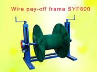 Wire pay-off frame SYF800