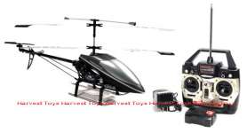 R/ C Hely Gyro 3,  5ch DH 9101 ( Outdoor)
