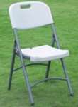 Folding Public Outdoor Chair KLY-A3