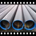 API seamless steel pipe