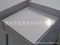 China White Marble Tiles--Polished