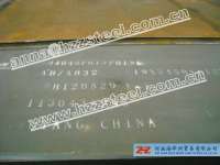 AB/ AH32,  ABS Grade AH32,  ABS/ AH32 shipbuilding steel plates