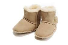 Baby Snow Boots Style 5202_ 001