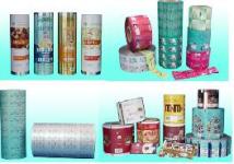 Flexible Packging Materials (Printed Laminated Sachet/Pouches)