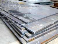 Sell : Grade/ NK/ RINA/ KR/ EH36/ shipping building steel plate/ NK/ RINA/ KR/ FH36/ sheets