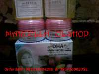 CREAM ADHA WHITENING SERIES