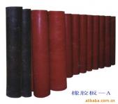 Rubber Asbestos Sheet Series