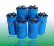 AC Motor Capacitor CBB65