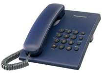 PESAWAT TELEPHONE PANASONIC TS505