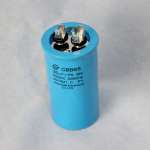 motor run capacitor