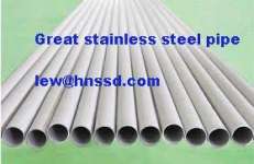 seamless stainless steel pipe for petrochemical industries