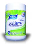 sanitation/cleanliness wipes(Tube)