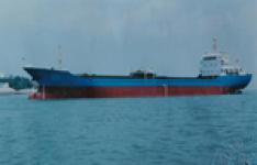 Bulk Carrier 4A-1044 for sale