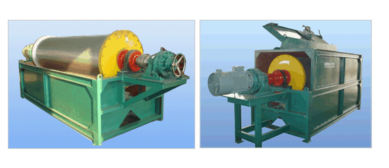 Dry Magnetic Separator for Powder Ore
