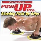 Perfact push up