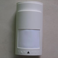 Intelligent dual infrared detector