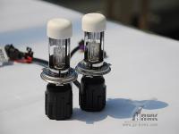 HID Xenon Bulb