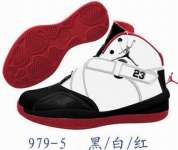 Air Jordan Fusion 23 Men Shoes