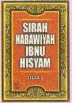 Sirah Nabawiyah Ibnu Hisyam,  Jilid 1