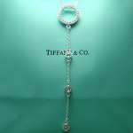 www.tcogift.com-Tiffany knockoffs,  pandora replica for wholesae,  paypal accepted