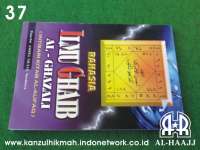 Buku hikmat Indo ( RAHASIA ILMU GHAIB ) ( BHI-37 ) Kanzul Hikmah