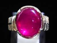 RUBY CABOCHON R-9684...SOLD OUT 07/ 08/ 2011