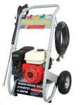 high pressure washer 2200GA