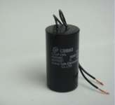 2 wire lead AC capacitor CBB60 12uf