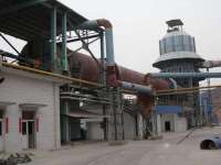 Kaolin Rotary Kiln